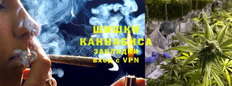 МАРИХУАНА LSD WEED  МЕГА онион  Белебей 